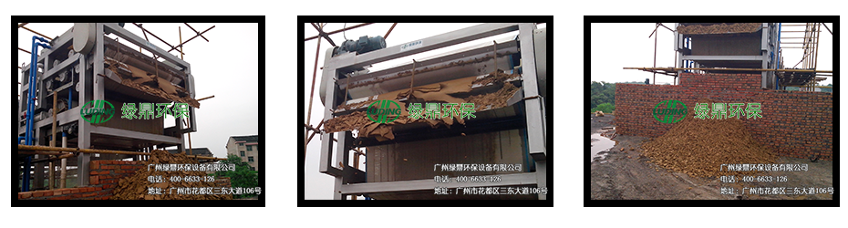 尾矿干排脱水机新技术,[大型设备]尾矿干排脱水机应用案例