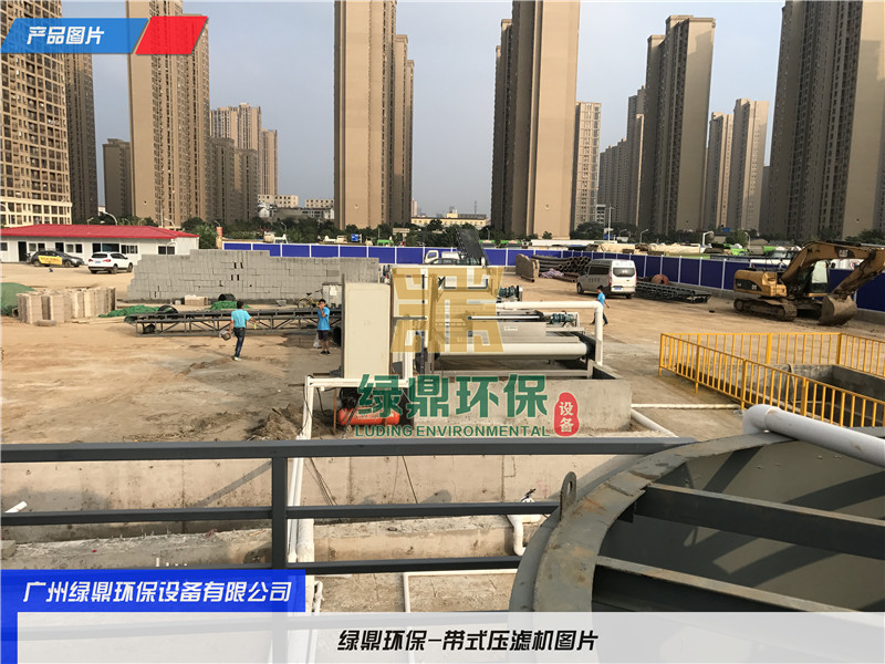 秸秆高温废泥处理共污泥脱水机 秸秆高温处理废水，共500吨
