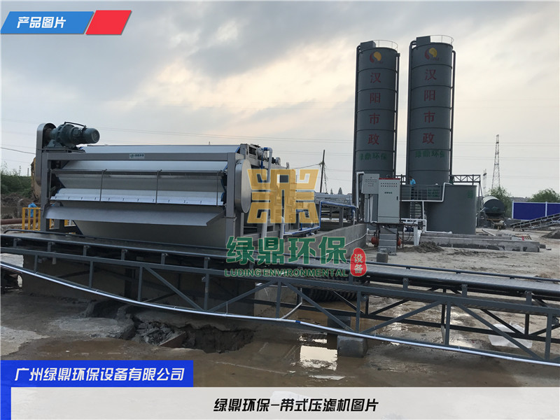 秸秆高温废泥处理共污泥脱水机 秸秆高温处理废水，共500吨