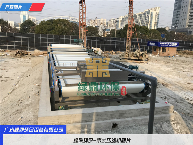 建筑污泥脱水机 建筑打桩泥浆处理设备图片